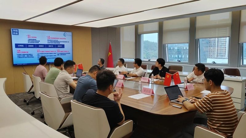 PCB电路板加工规范：揭秘高品质电路板背后的秘密