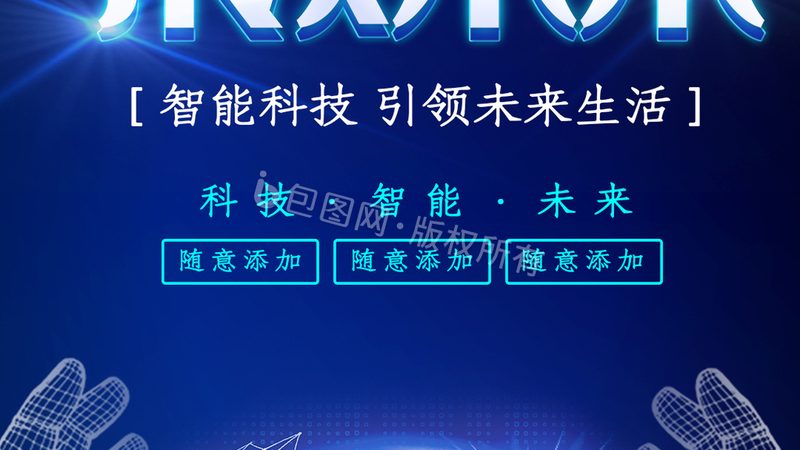 PCBA小批量与大批量生产：差异解析与应用场景