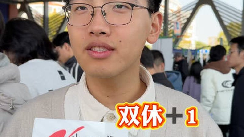 二极管的奥秘：分类与用途全解析**
