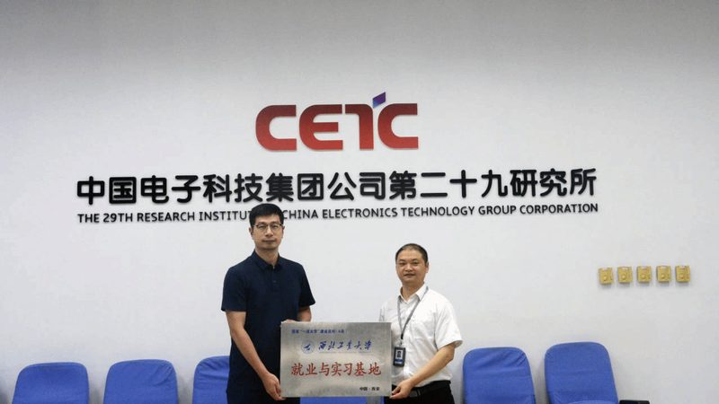 内存芯片颗粒等级：揭秘其背后的技术秘密