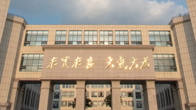 PCBA加工：材料选择的重要性与规范解读**