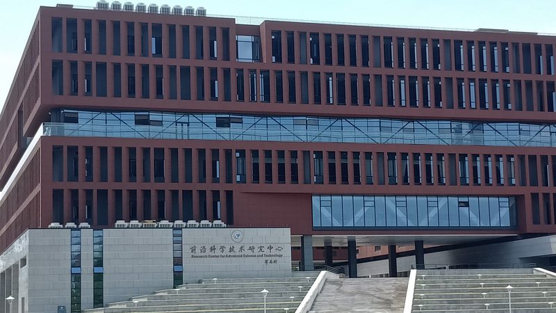 成都高频PCB电路板：揭秘其背后的技术奥秘