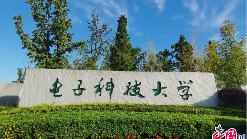 防水连接器：揭秘其批发价格背后的秘密**
