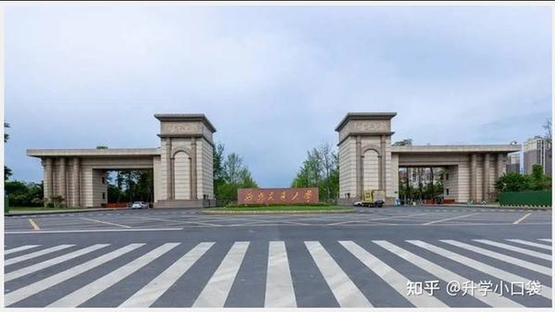 三极管采购，如何避开价格陷阱？**