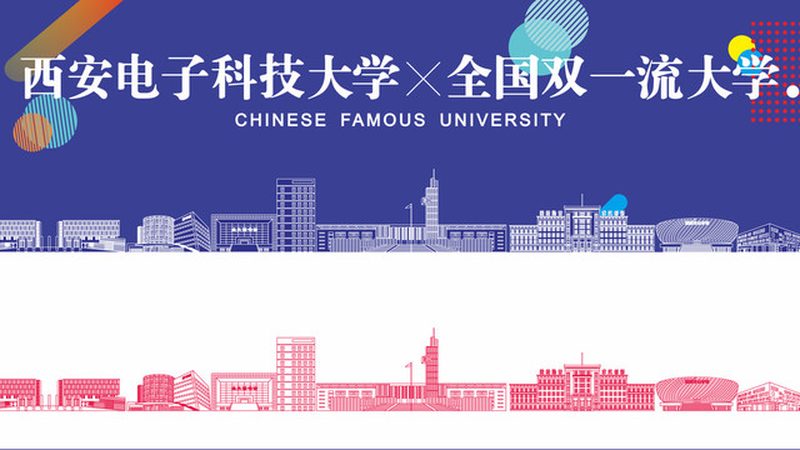 防水连接器定制厂家