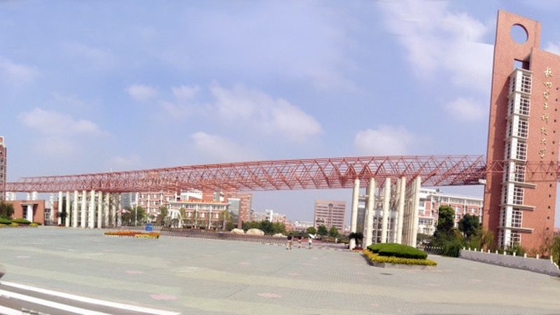 激光二极管驱动器电路图：揭秘其工作原理与设计要点