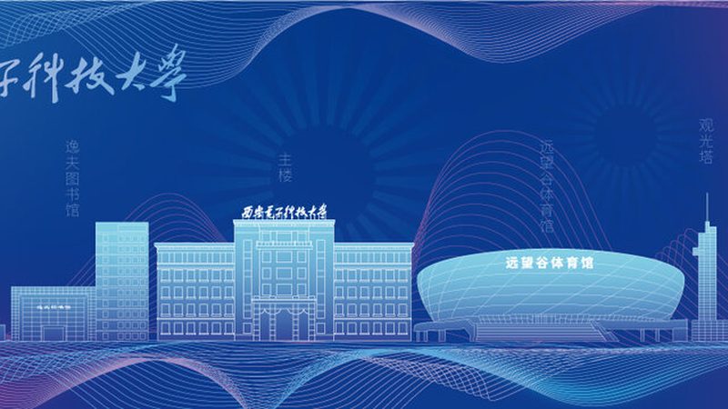 电路板加工费用构成解析：揭秘成本背后的秘密**
